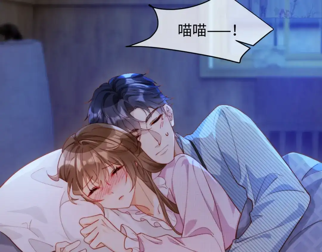 第240页