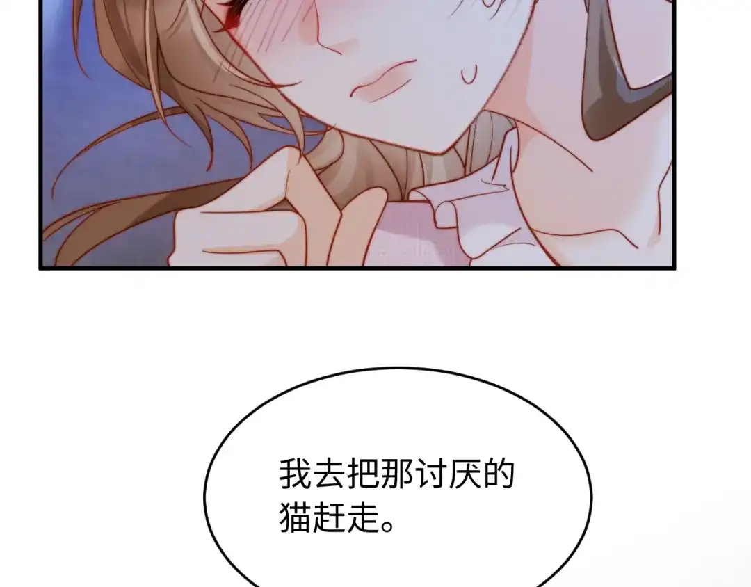 第252页
