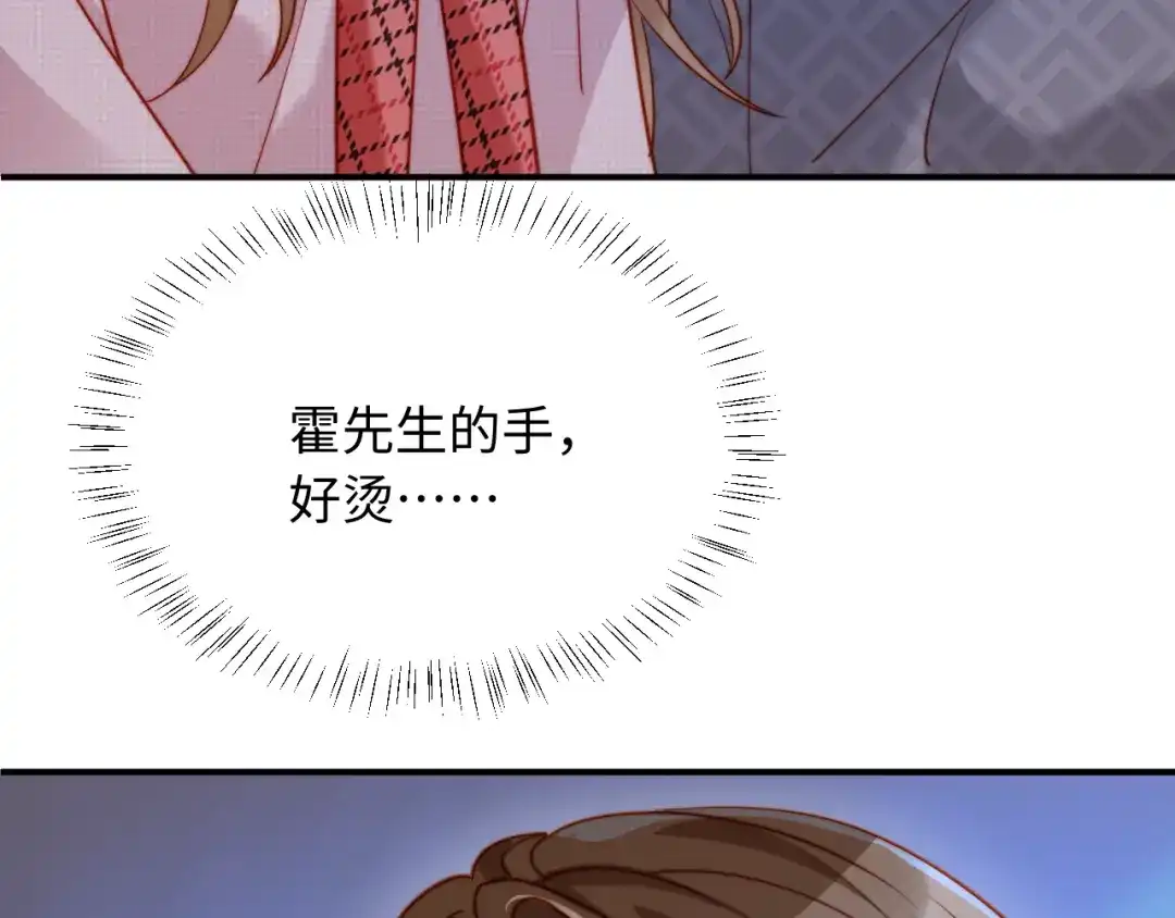 第270页