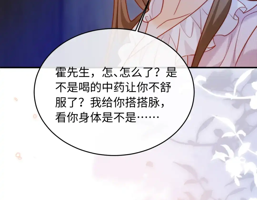 第276页