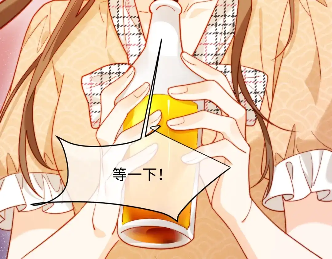 第193页