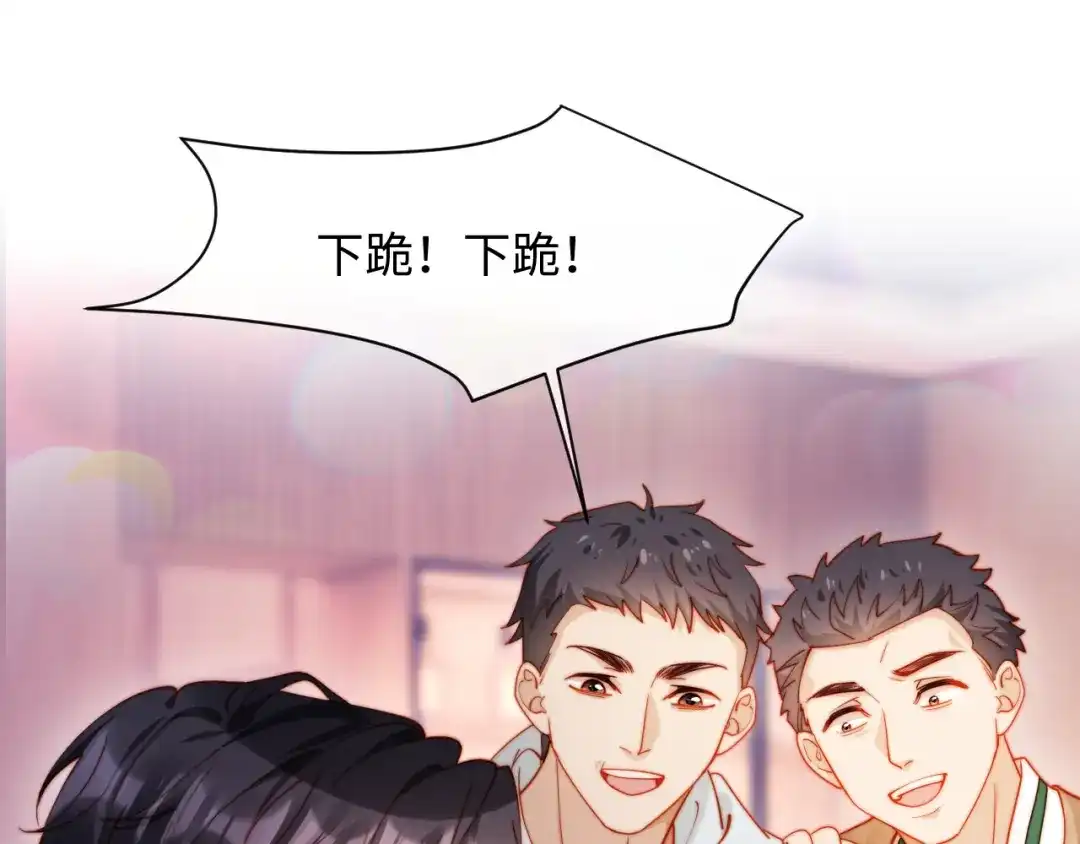 第173页