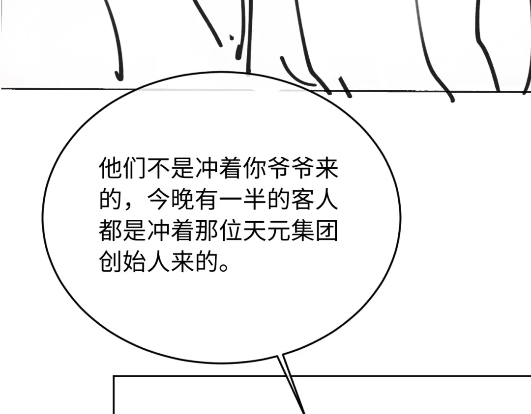 第219页