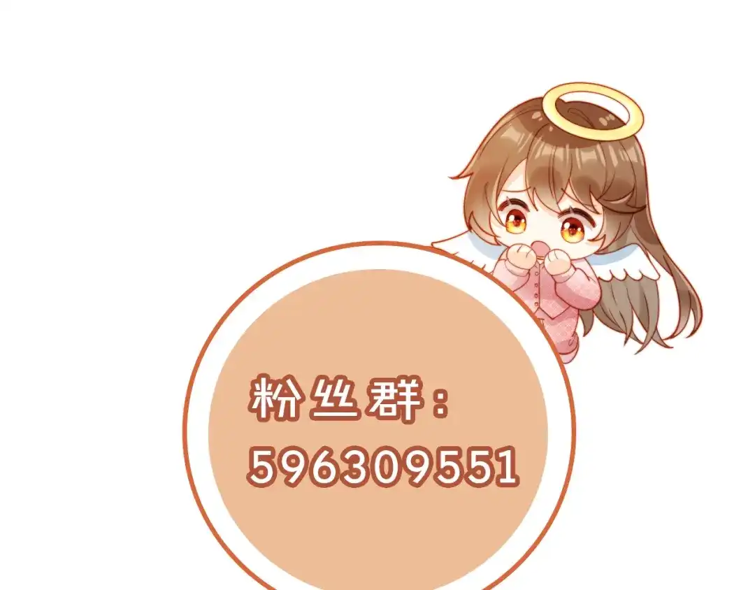 第235页