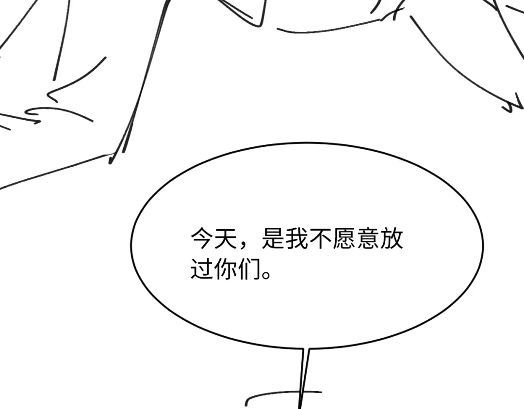 第214页