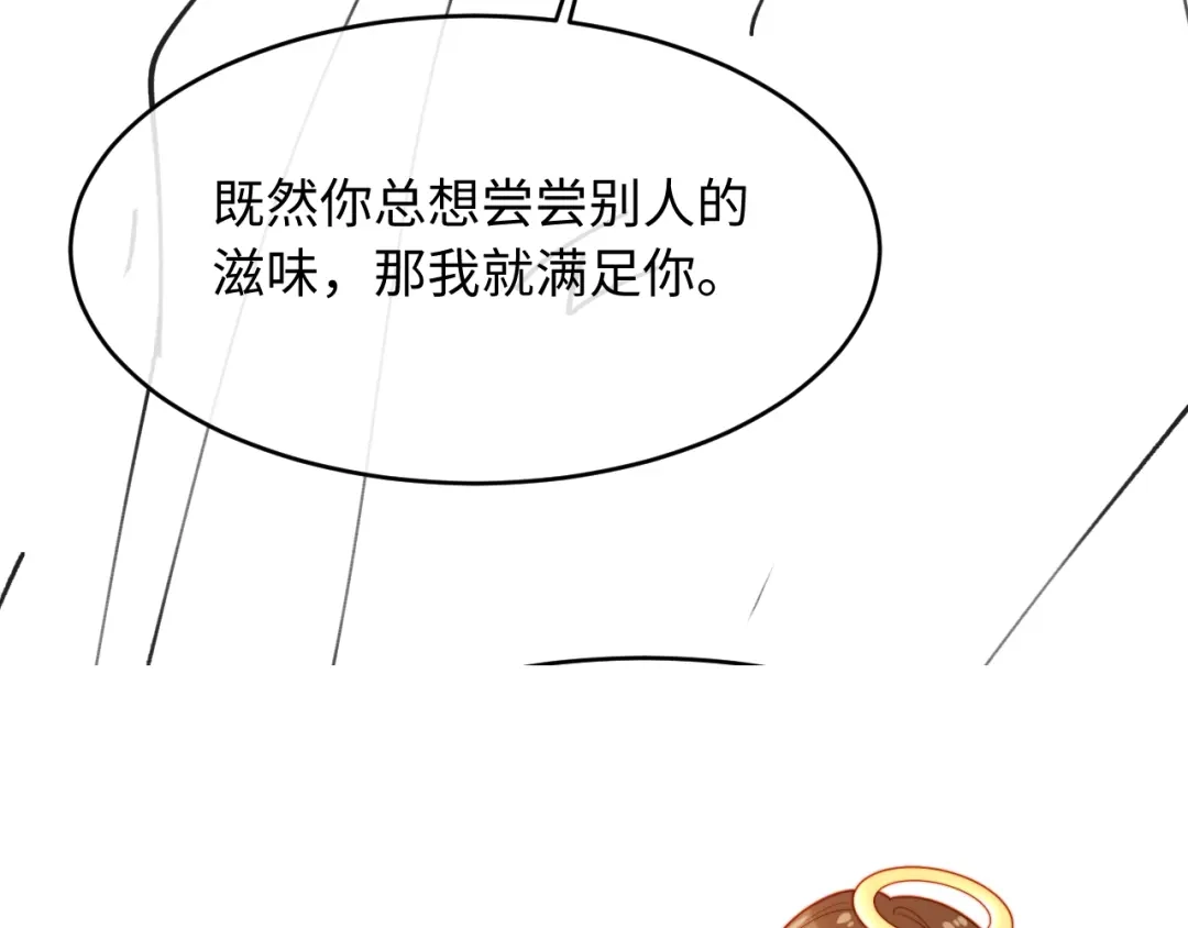 第220页