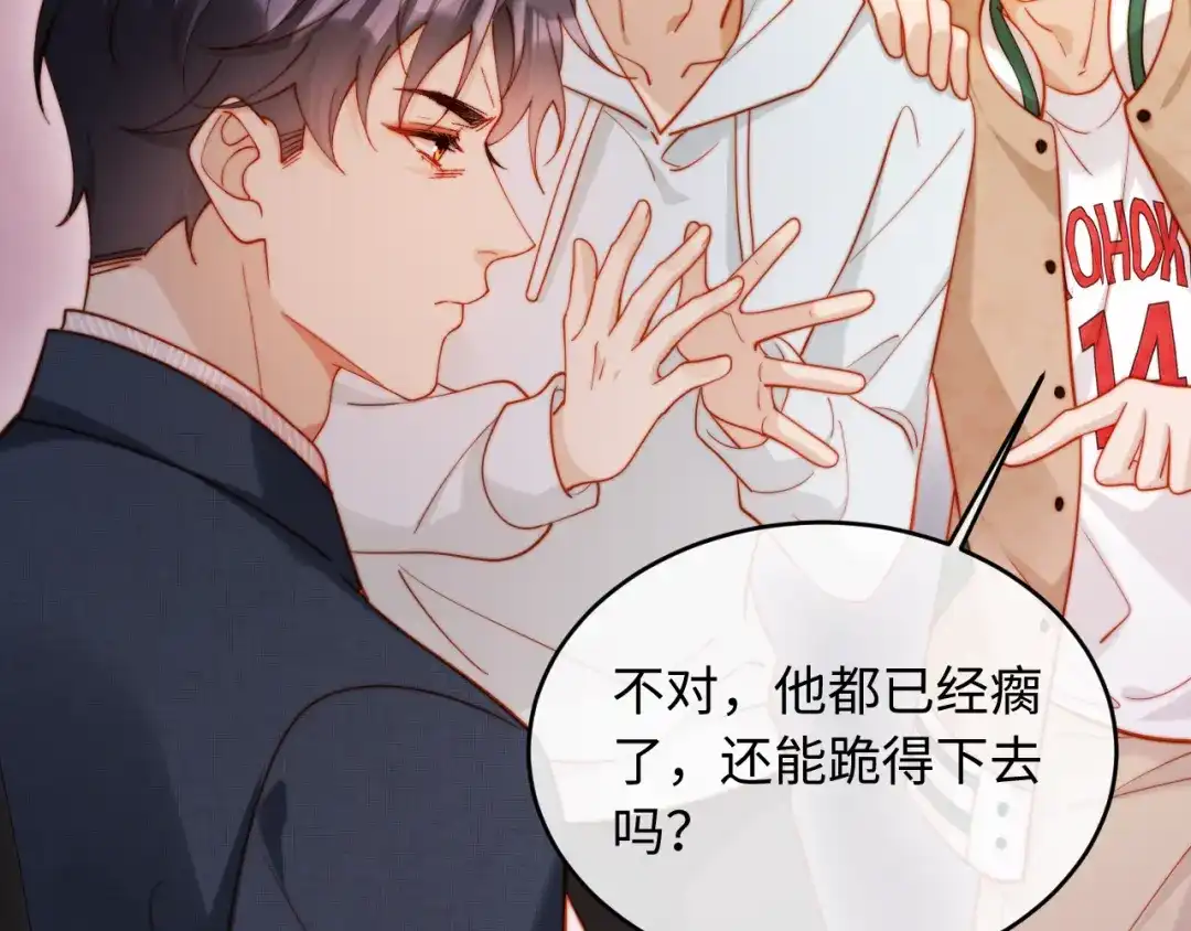 第176页