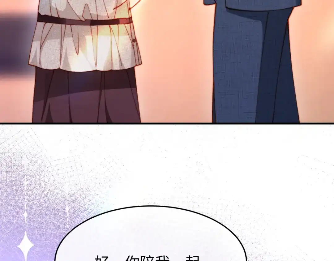 第202页