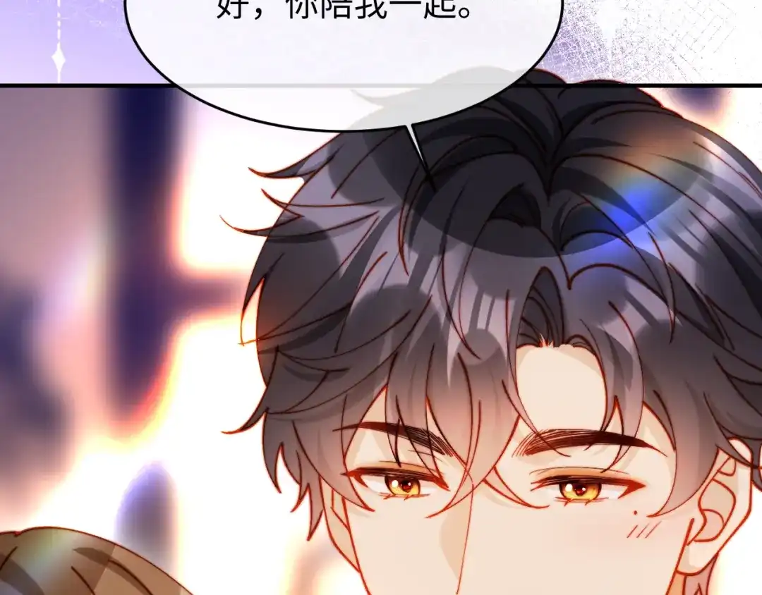 第204页