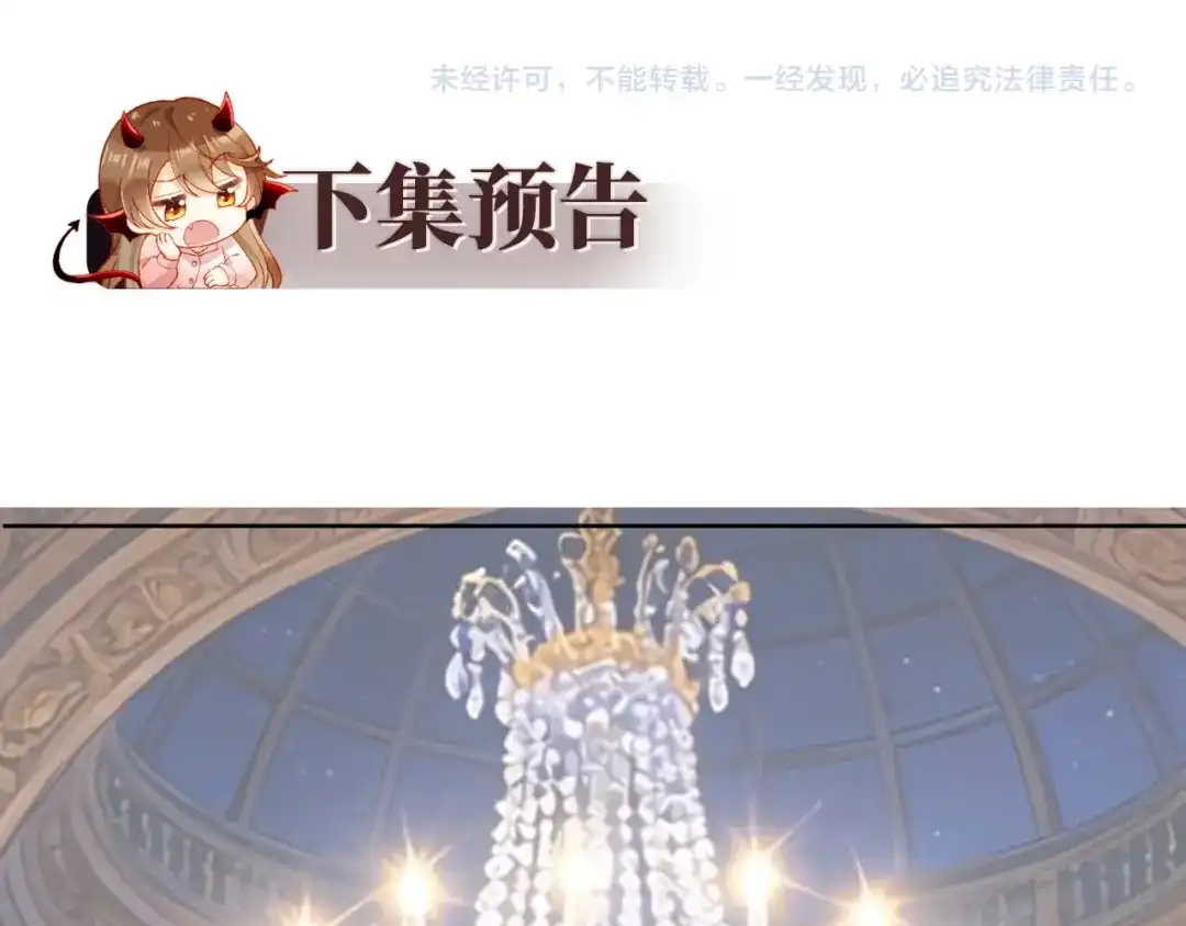 第214页