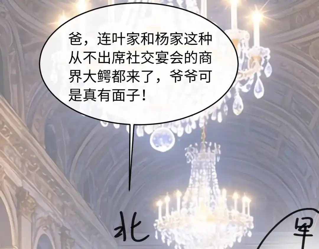 第216页