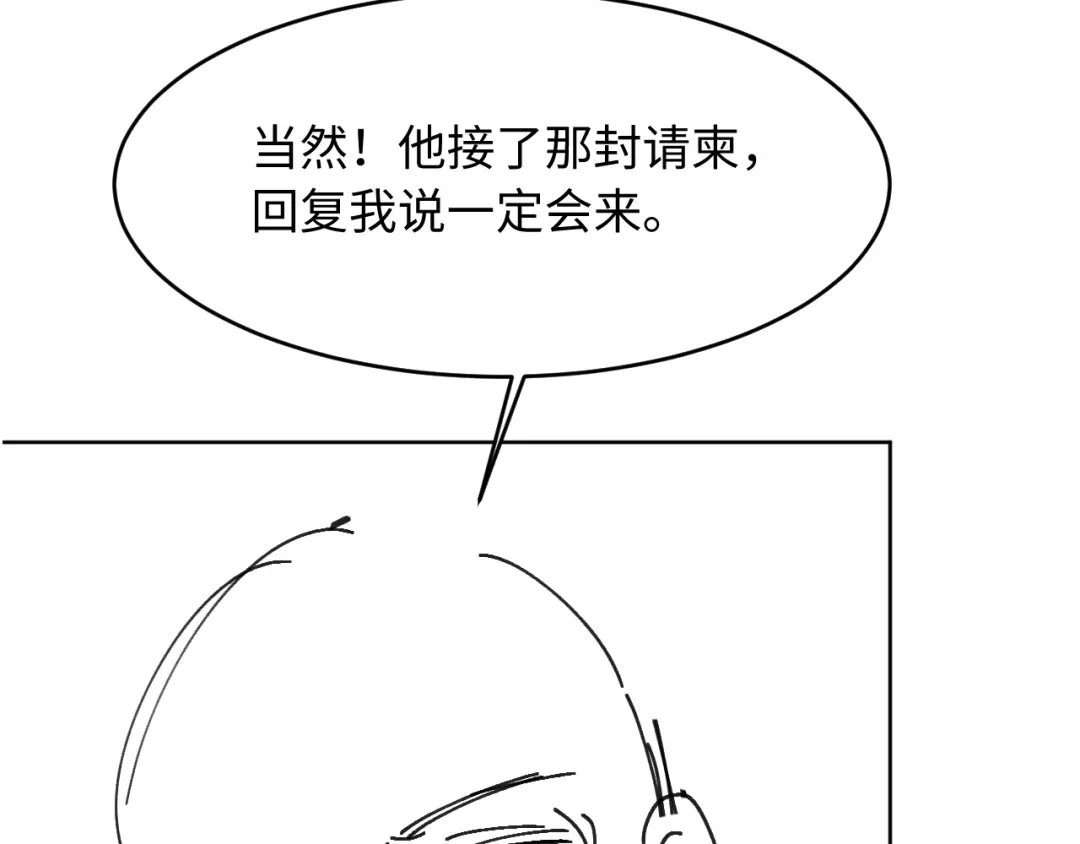 第226页