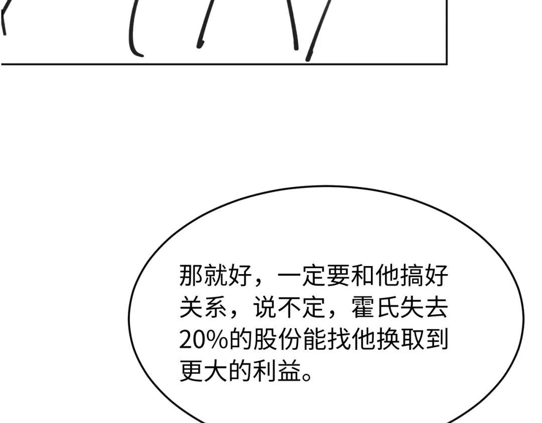第230页