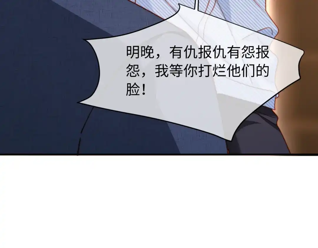 第182页