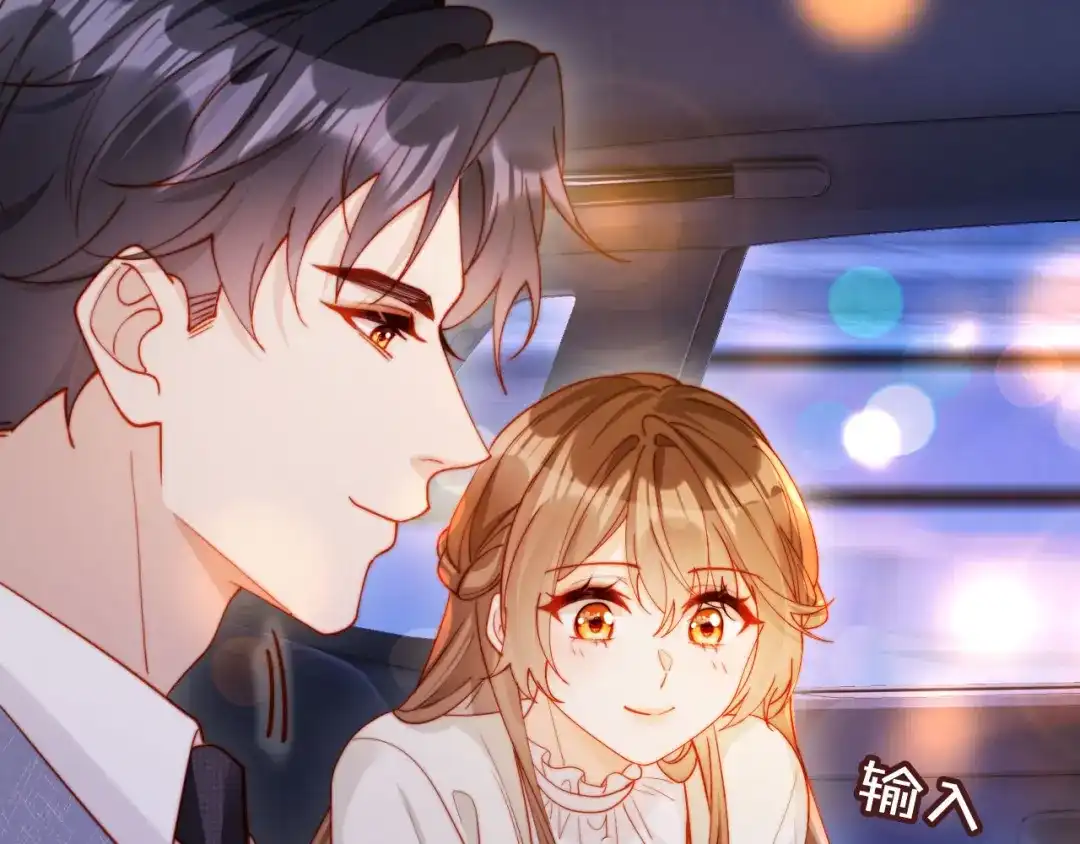 植物人大佬装不下去了 第54话 紧急联系人 第171页