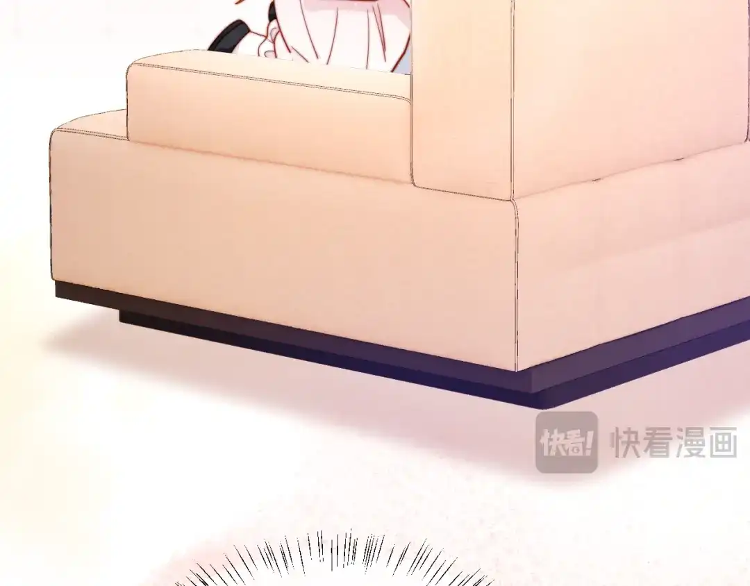 植物人大佬装不下去了 第53话 没有药也行 第98页