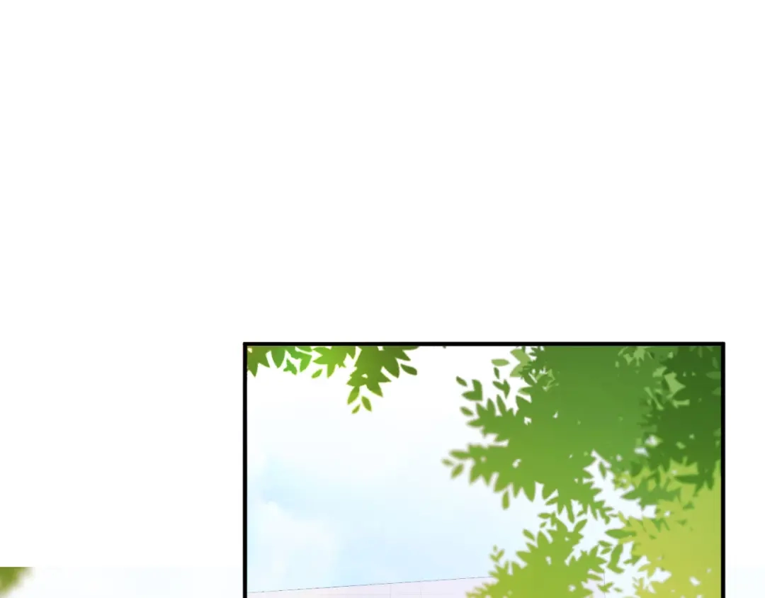 植物人大佬装不下去了 第56话 我不会道歉 第5页