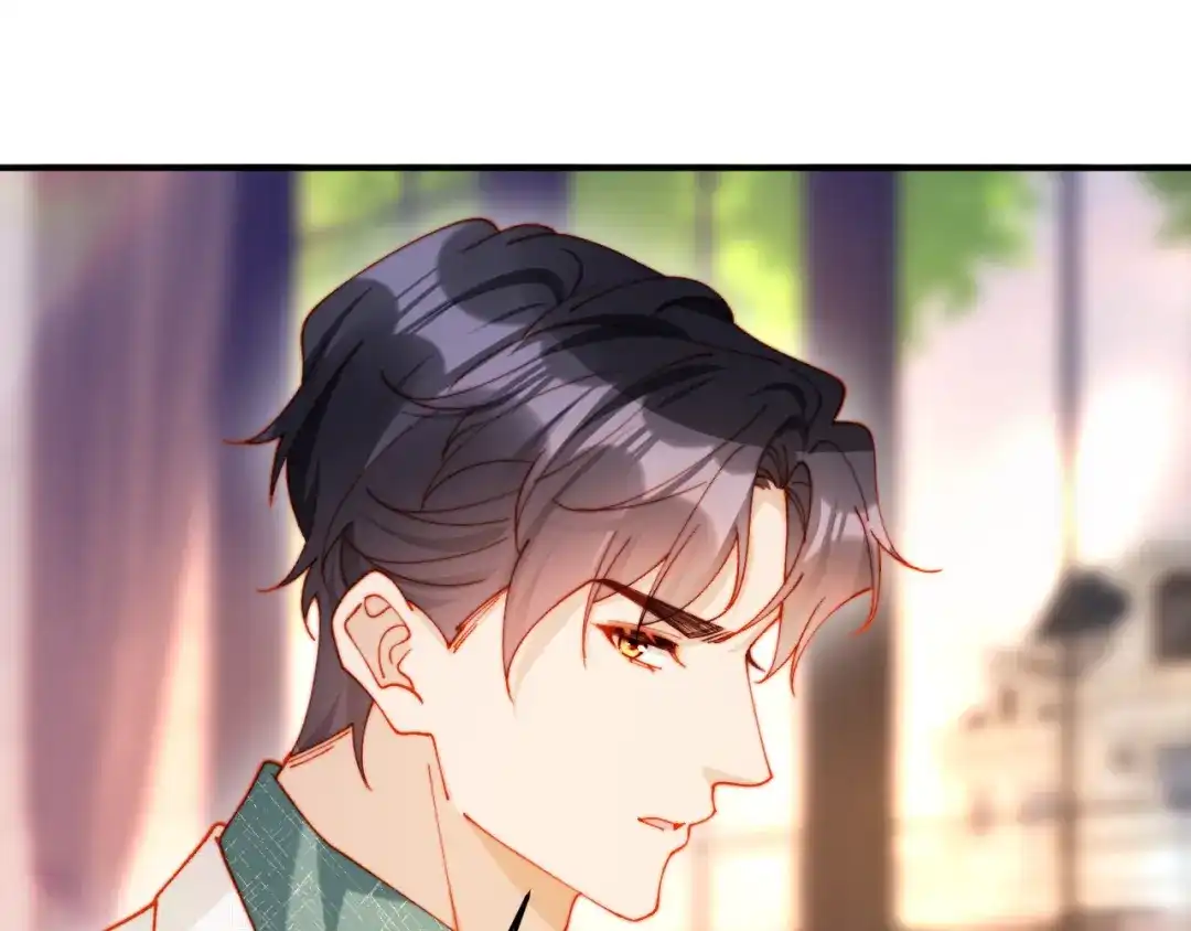 植物人大佬装不下去了 第57话 绑架 第22页