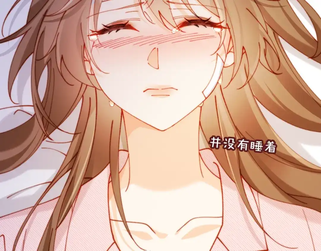 植物人大佬装不下去了 第58话 无法再行医？！ 第105页