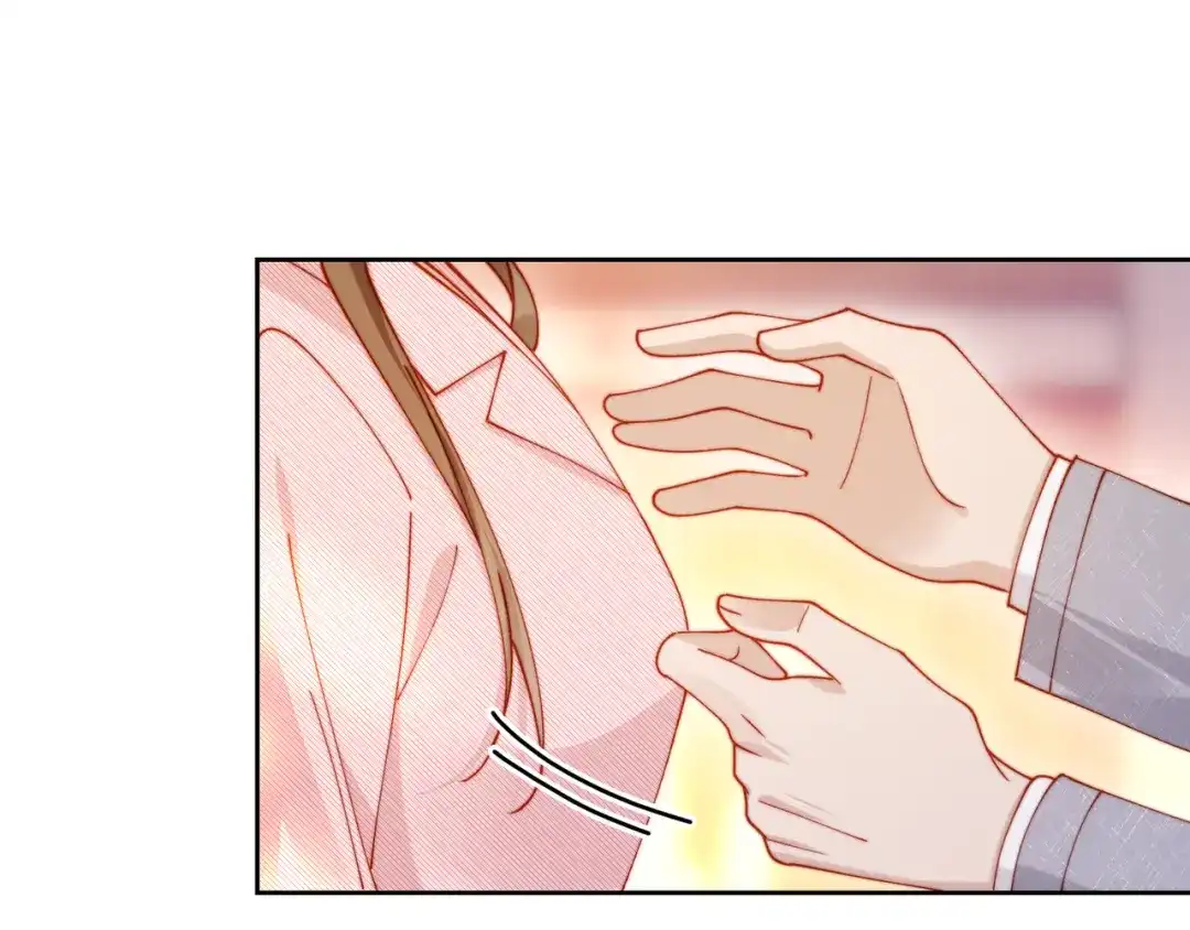 植物人大佬装不下去了 第61话 多巴胺的量不够 第12页