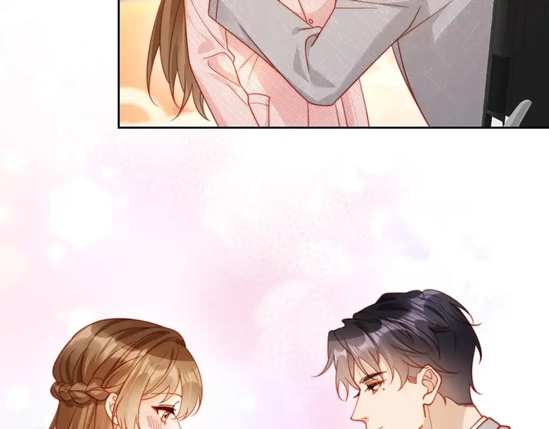 植物人大佬装不下去了 第61话 多巴胺的量不够 第18页