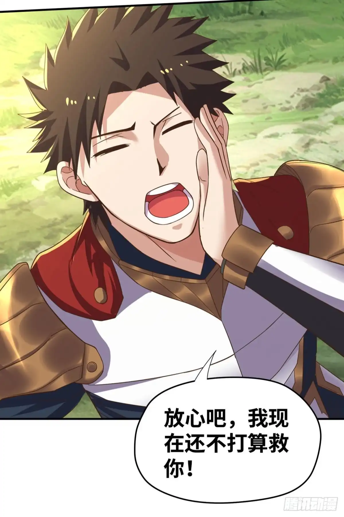 第29页