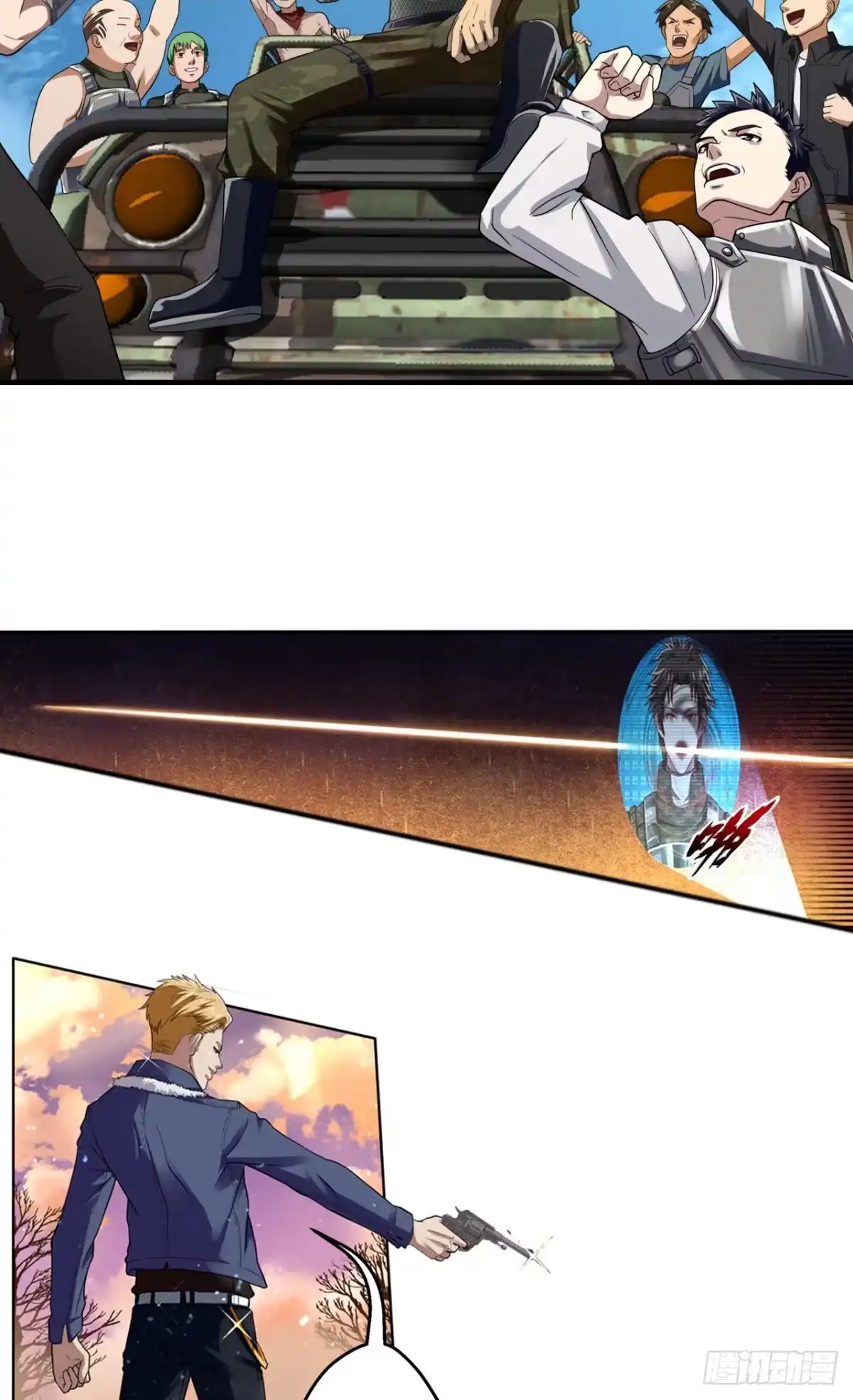 第11页