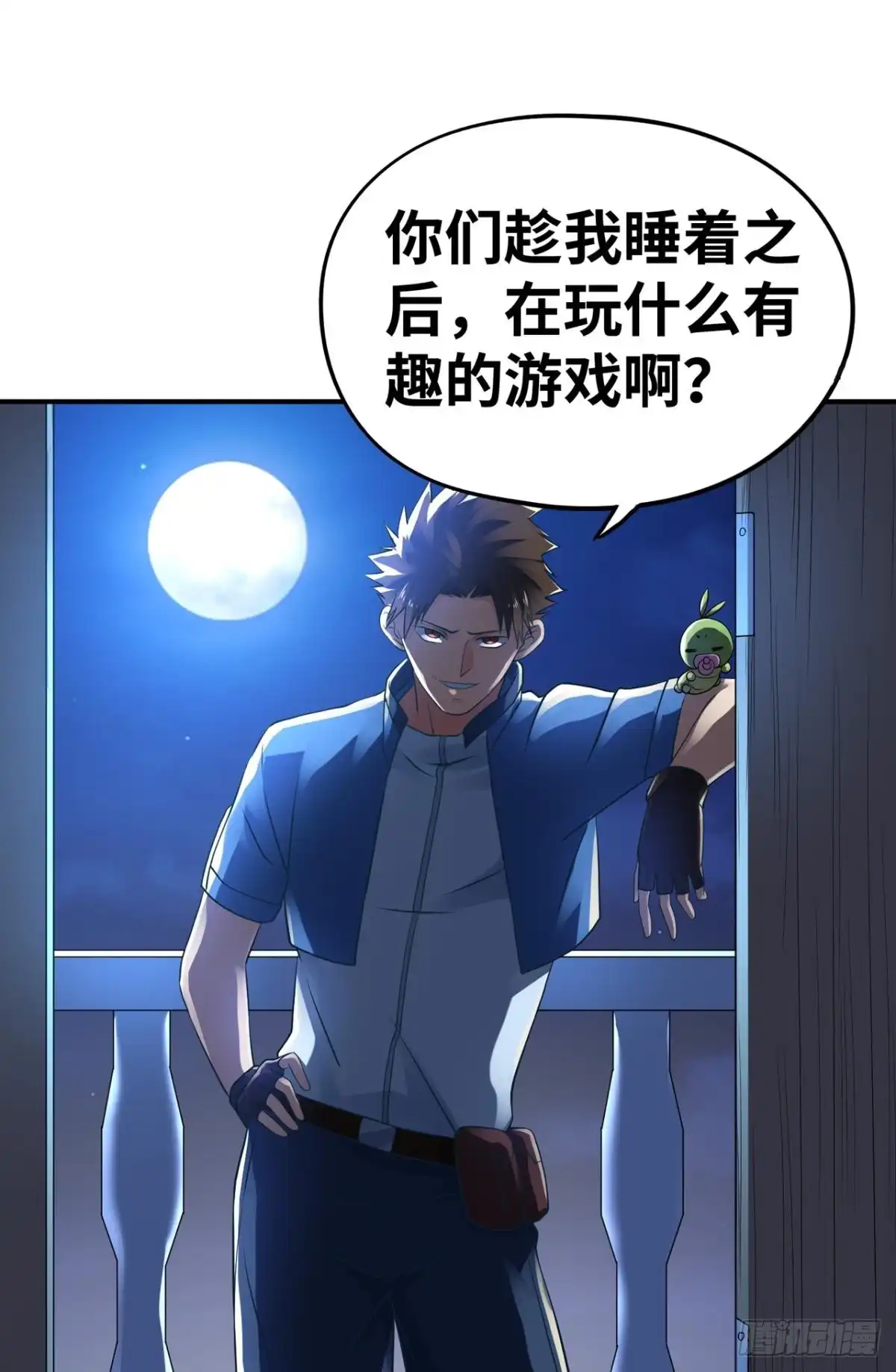 第26页