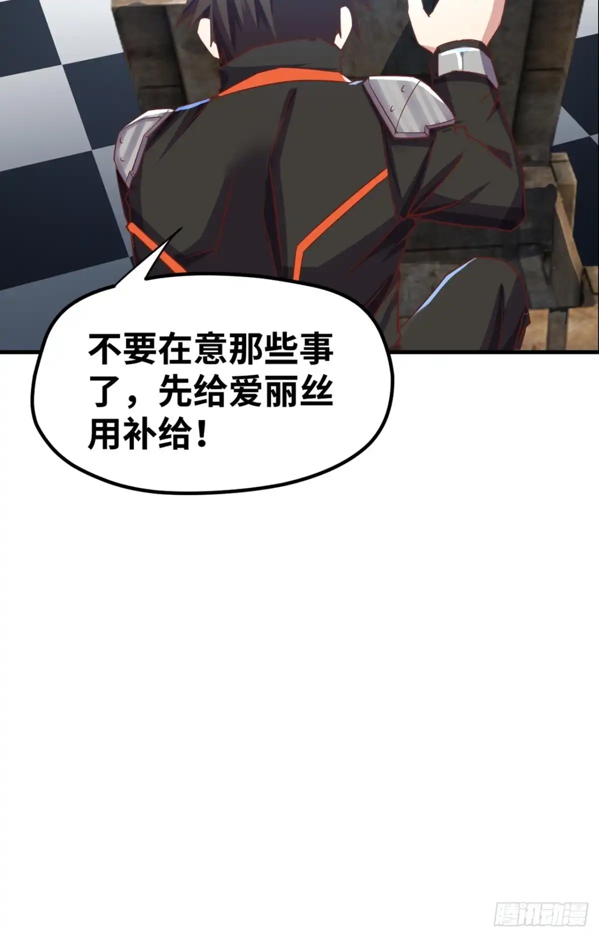 第43页