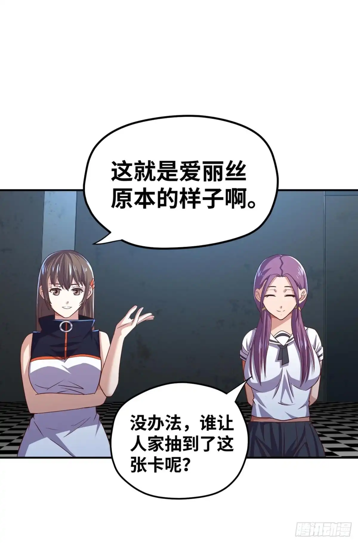 第48页