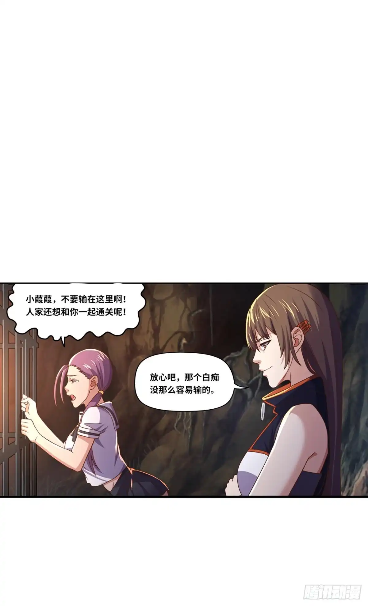 第56页