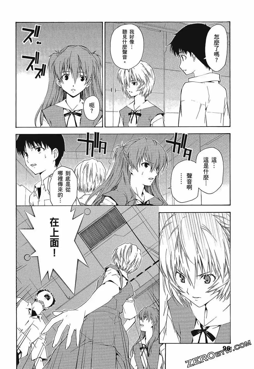 第100页