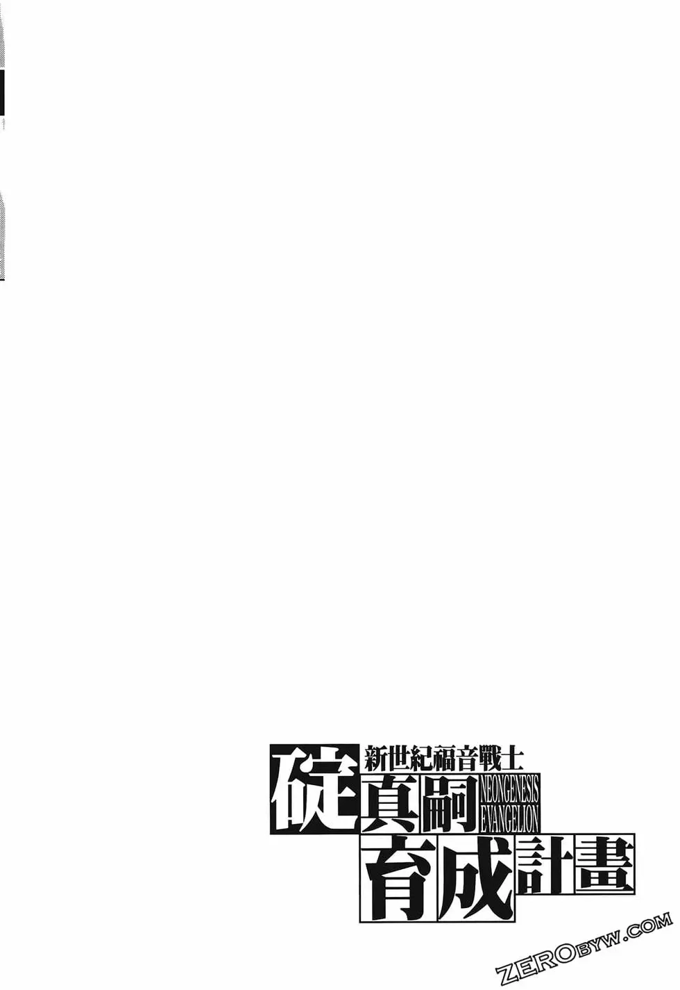 第116页