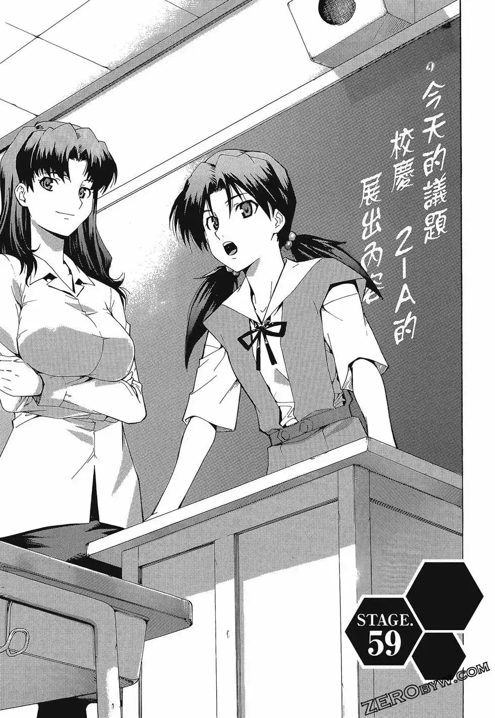 第119页