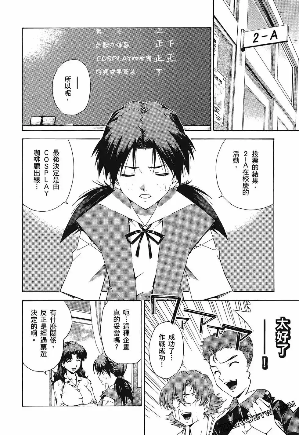 第120页