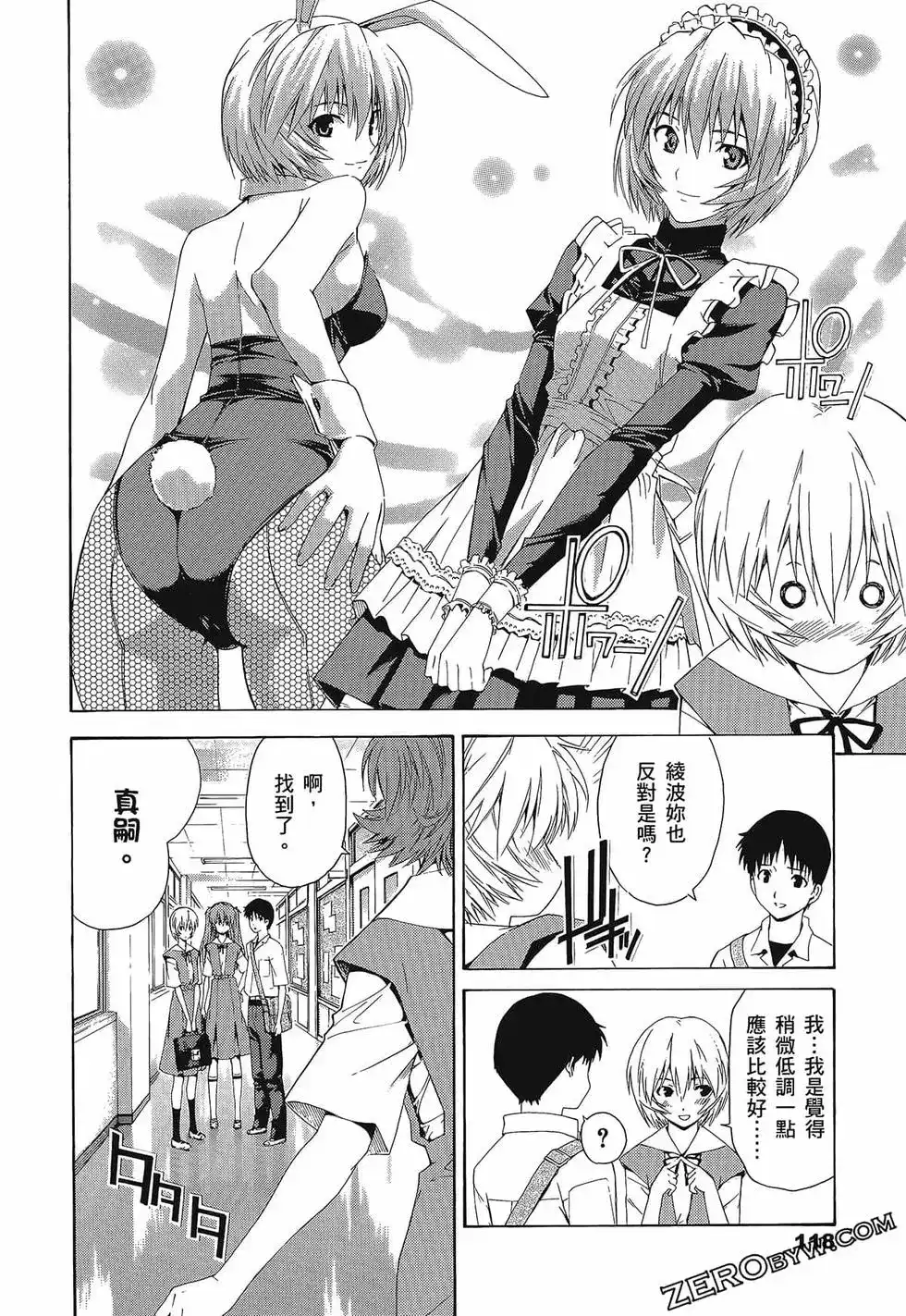 第122页