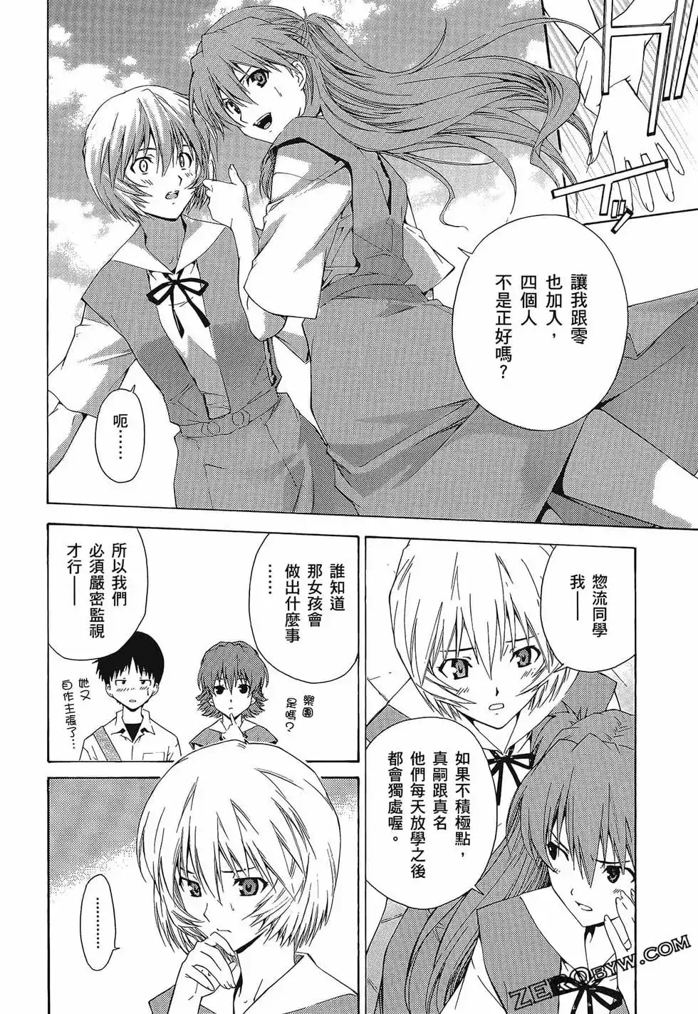 第126页