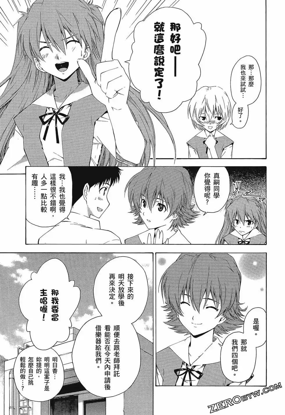 第127页