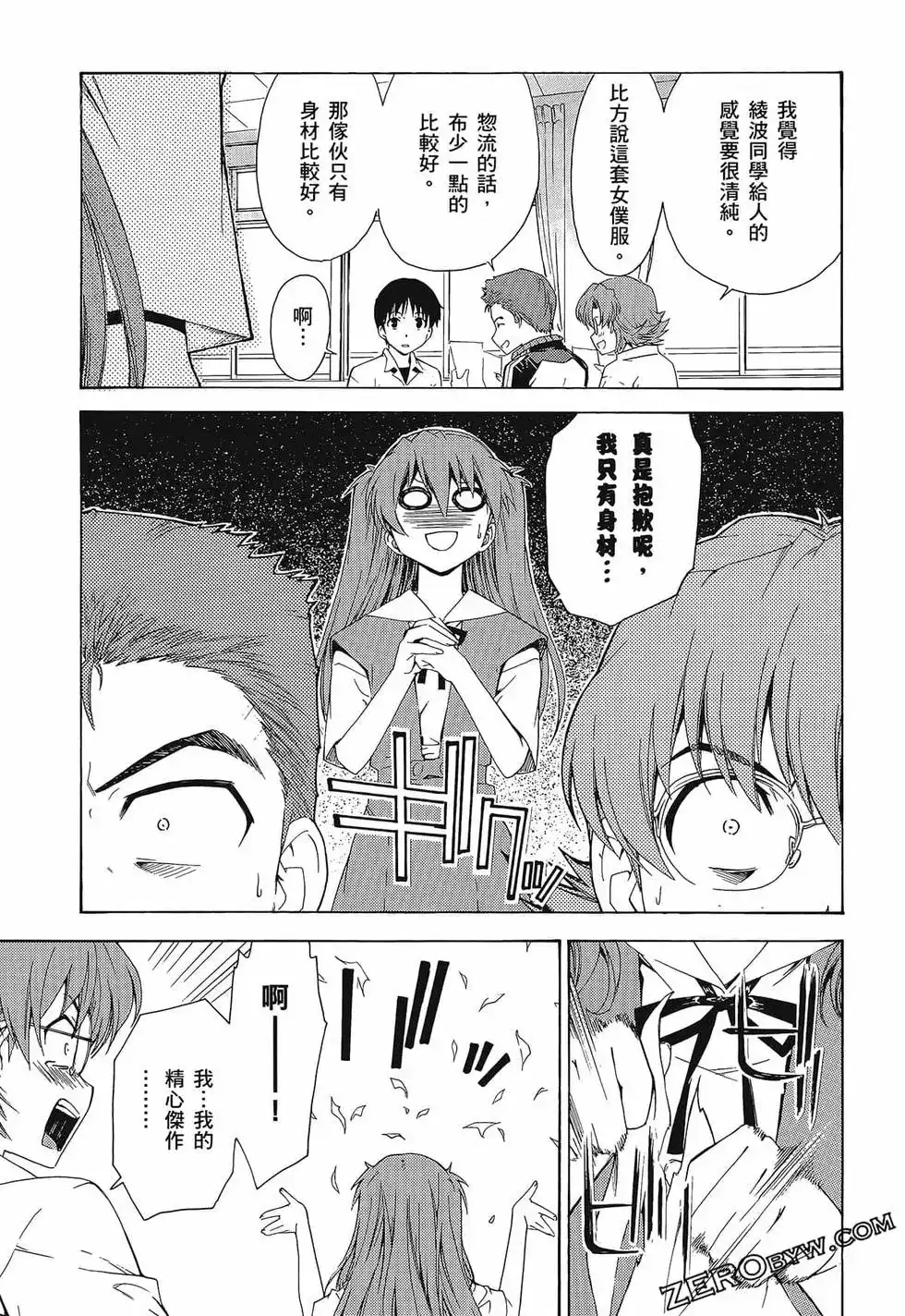 第129页