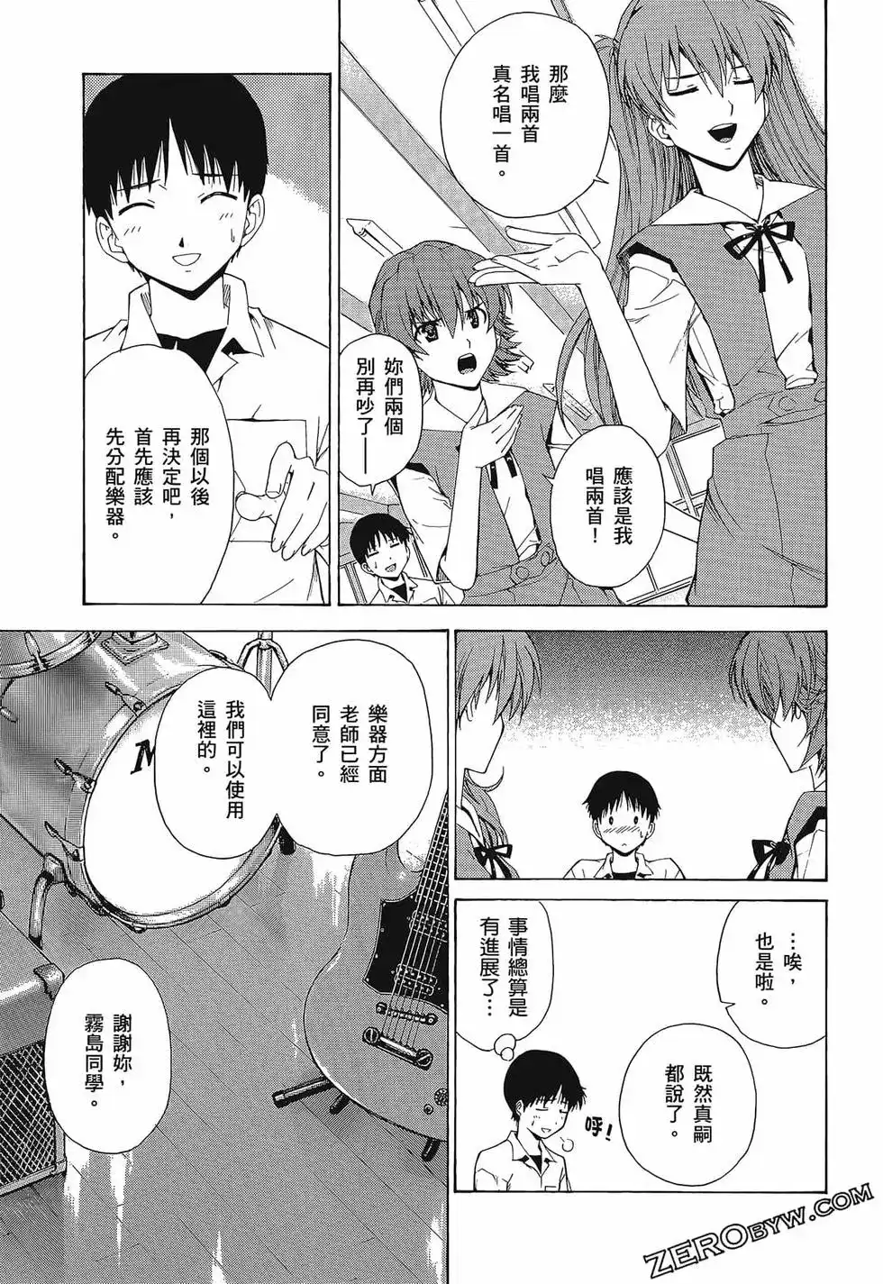 第133页