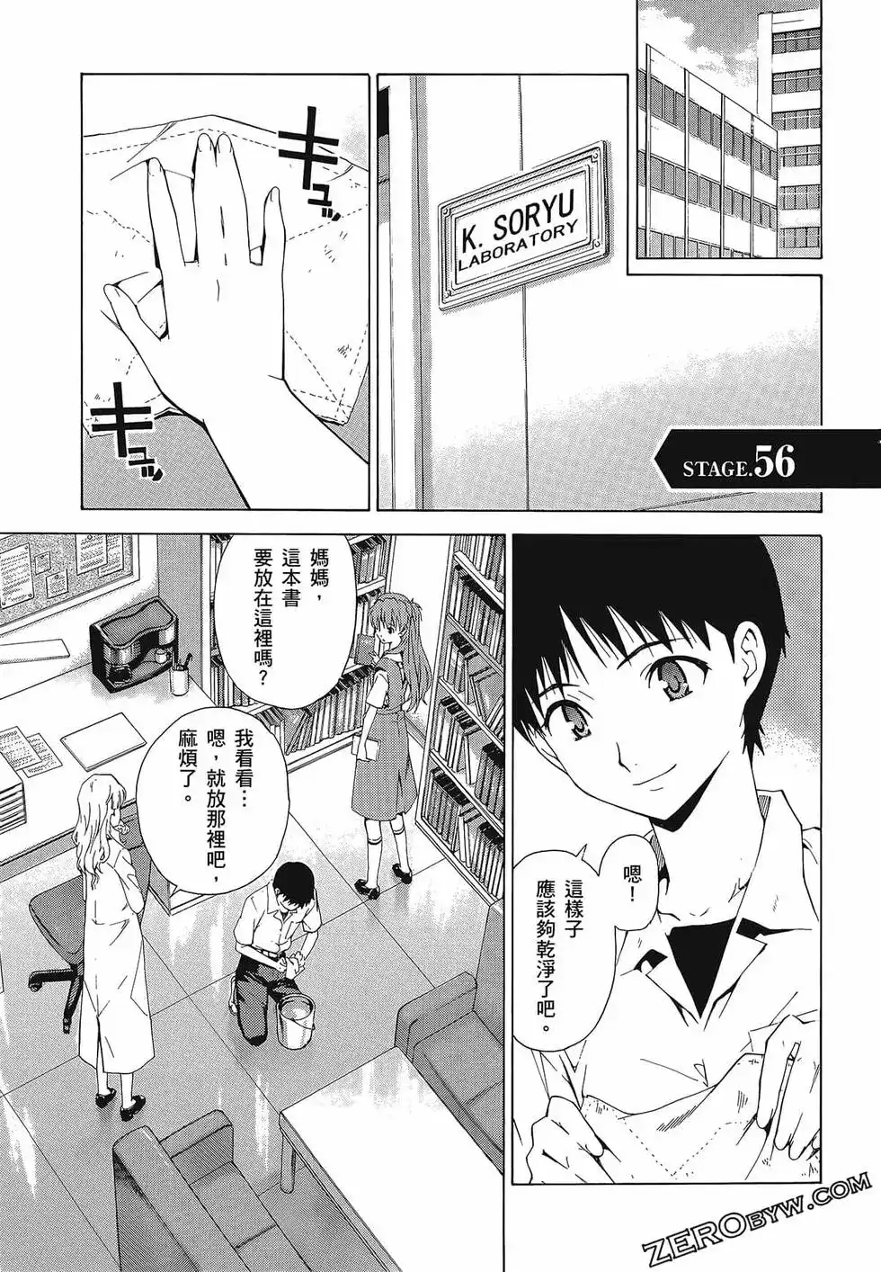 第37页