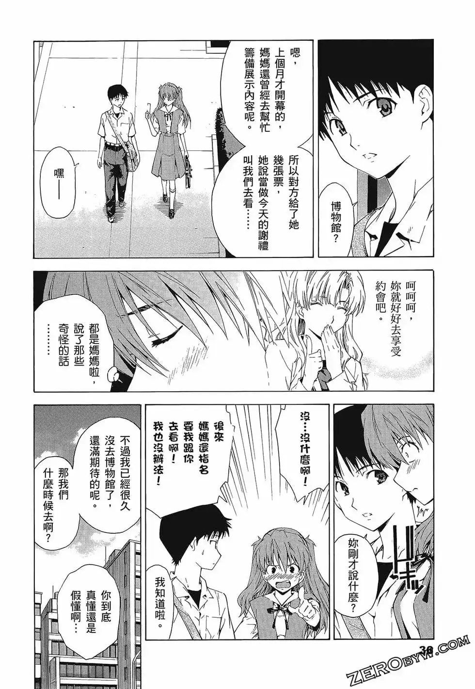 第40页