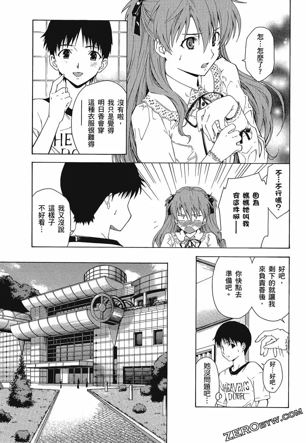 第43页