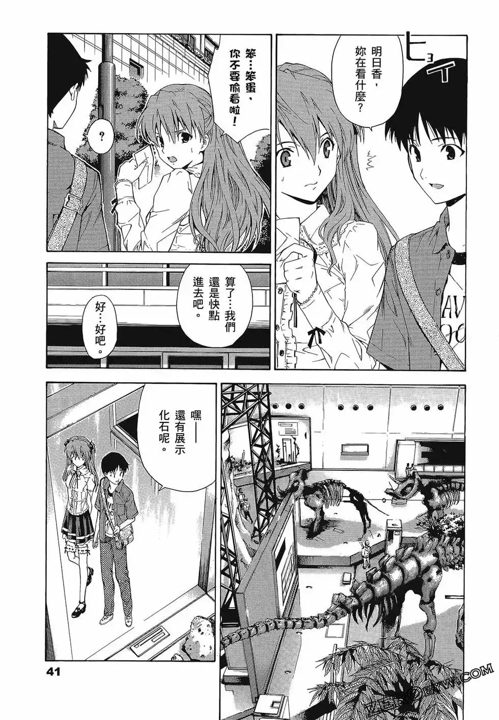 第45页