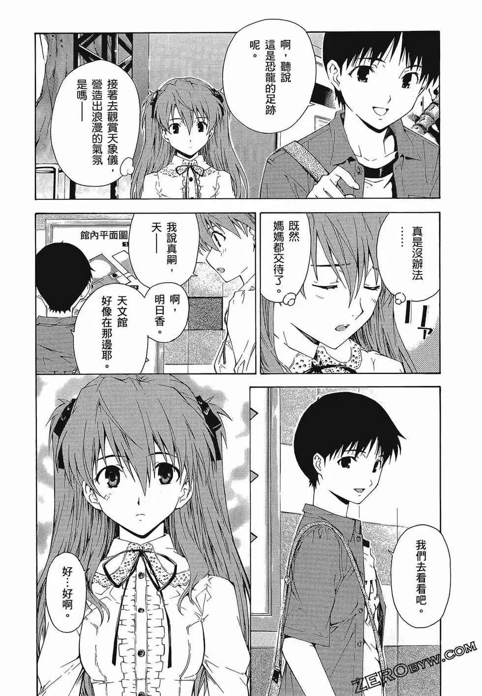 第46页