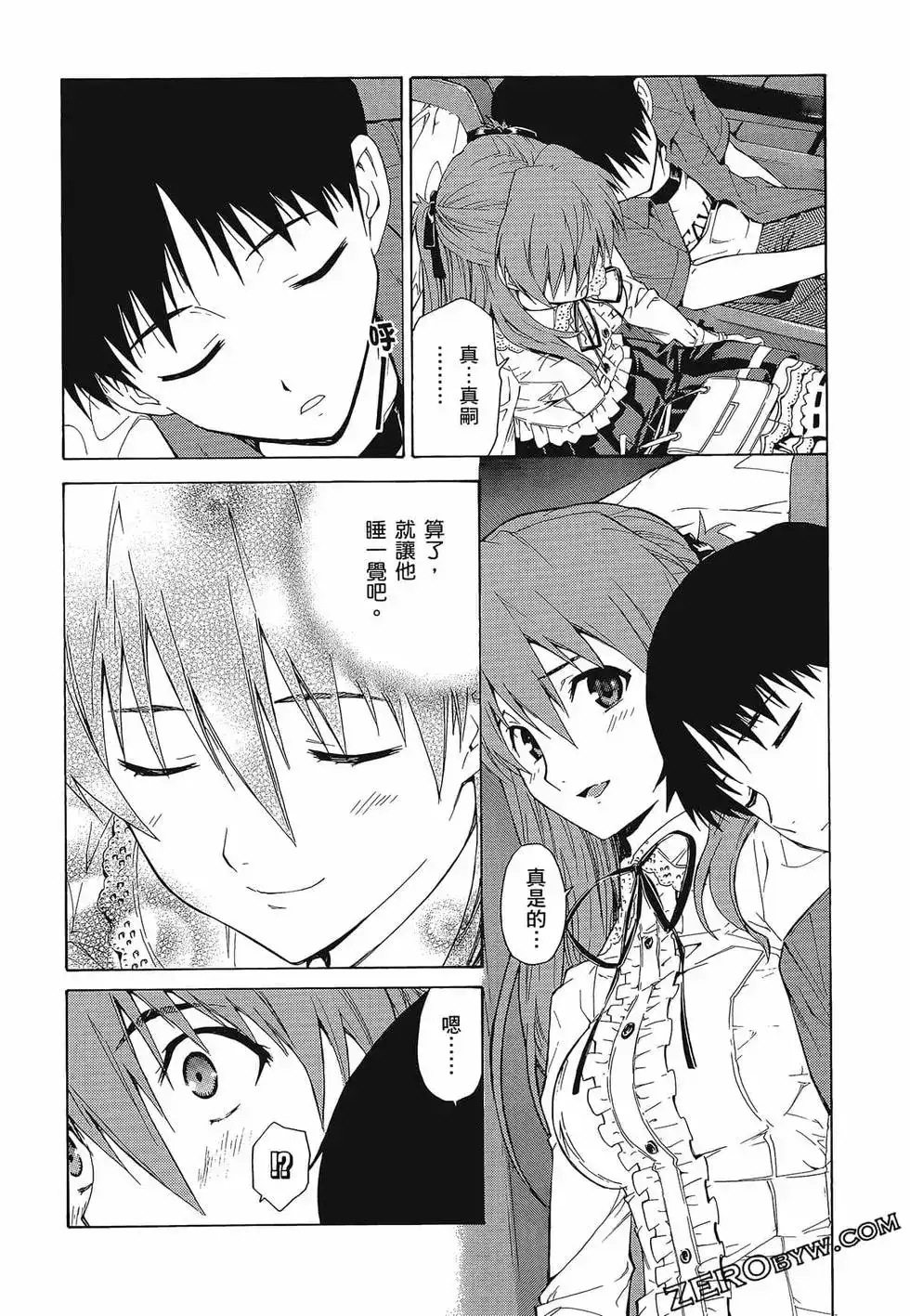 第48页