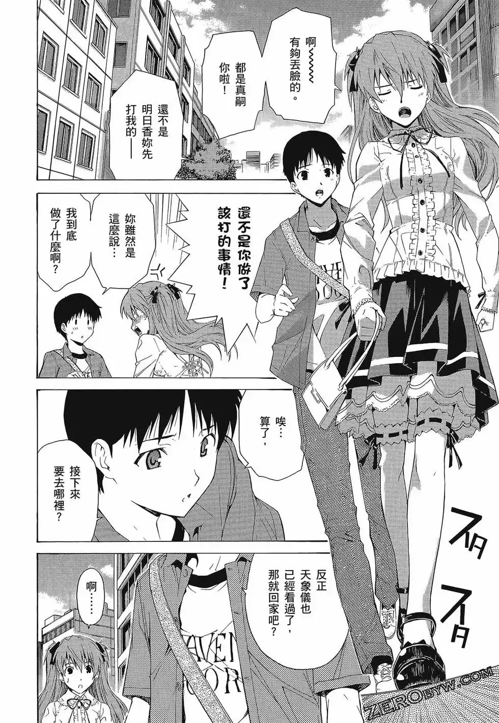 第50页
