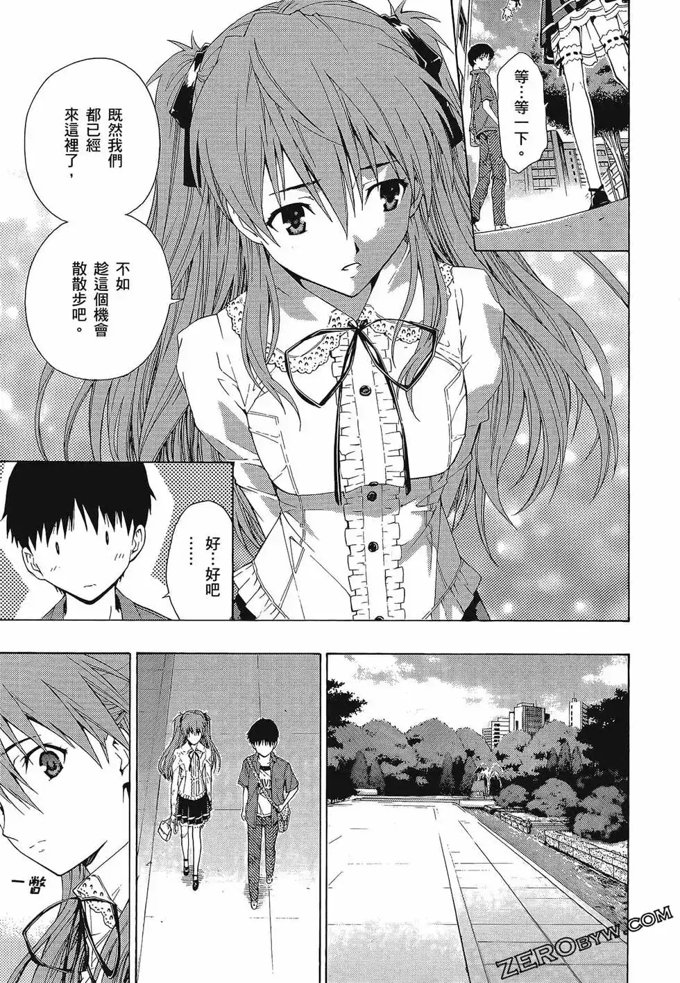 第51页