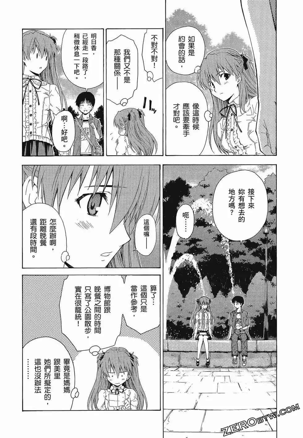 第52页
