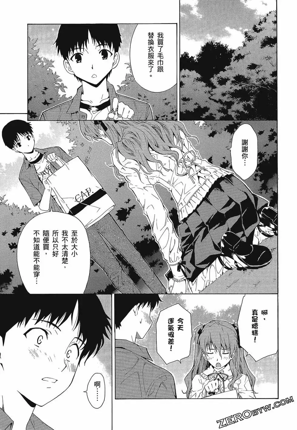 第55页
